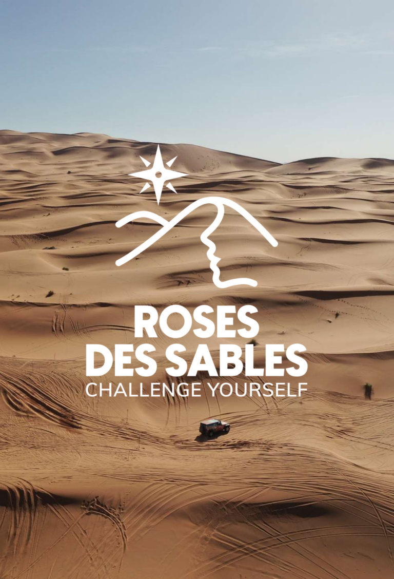 RDS 25 (1)